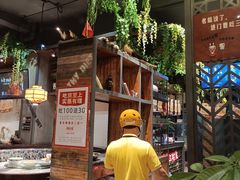 -湘当爱·鲜煮现炒(松岗立业路店)