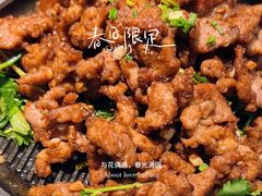 -椒馋小馆(绿源路店)