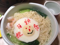 长寿面-京华烟云·北京烤鸭(领展购物广场·中关村店)