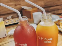 沙棘汁-三十六味匠猪蹄(三元桥店)