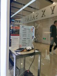 -丝语萱形象
