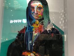 -东浩兰生上海世博展览馆