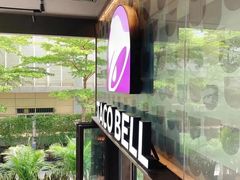-Taco Bell 塔可钟(民田路店)