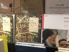 -西西弗书店&矢量咖啡(壹方购物中心店)