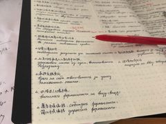 -山东大学(洪家楼校区)