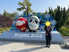 -永定河休闲森林公园