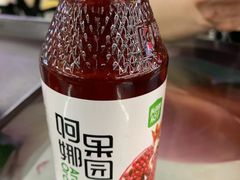 -啊臻味道米粉(六道口店)