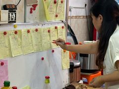 -鑫悦楼煎蟹·16年海鲜大排档