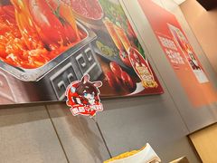 -海底捞火锅(泉城路店)