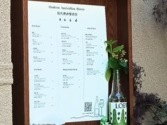 -嘉善老市