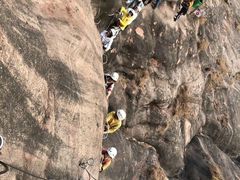-马头山