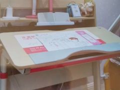 -光明园迪儿童学习桌椅(广州购书中心店)