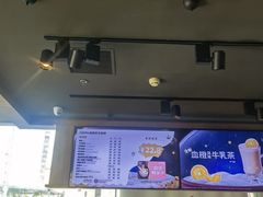 -COSTA COFFEE(金长安大厦店)