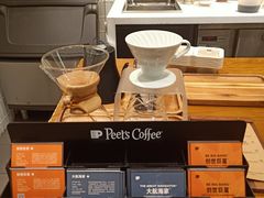 -Peet's 皮爷咖啡(乐峰店)