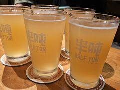 -半吨 Halfton&Friends(车公庙店)