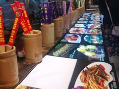 -大自然(鲁家村店)