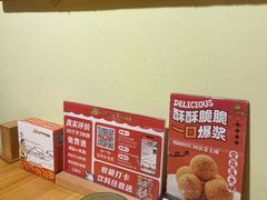 -恩你小木屋·韩式料理(假日广场店)