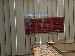 -万达广场(沈阳铁西店)