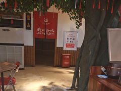 -成老灶火锅鸡(高东街店)