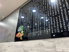 -京陵鸭血粉丝汤(景德路店)
