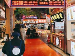 -庙街旅游·美食广场(五一广场店)