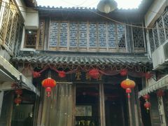 -礼耕堂·百年茶人餐厅(梅家坞店)