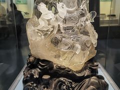 -安徽省地质博物馆