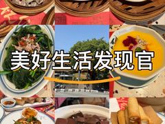 -点都德(广州白云山景区南门店)