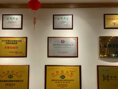-老雒阳面馆·水席·洛阳菜(王城路店)