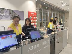 -BIGOFFS 超级折扣(仁恒伊势丹店)