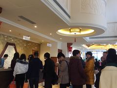 -苏州湾王焰温泉度假酒店