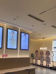 -重庆宝丽医疗美容