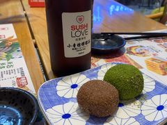 -Sushi Love 创意寿司(正佳广场店)