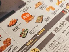 -卡乐星(浦东机场店)