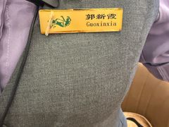 -飞天大厦清真餐厅