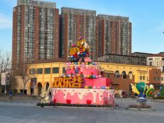 -北京欢乐谷