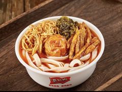 -想时吻泡蛋苕粉(徐东店)