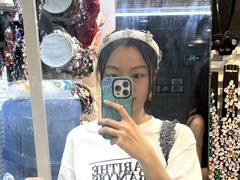 -泰康仰忠精品批发城