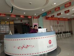 -武汉友好医院·体检中心