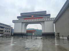 -图们国门景区