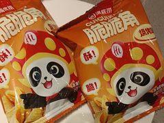-海底捞火锅(方塔东街店)