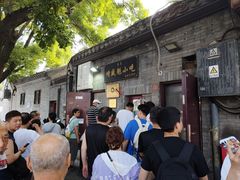 -增盛魁小吃店