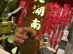 -老湖南民间菜·牛肉十八炒(花都店)