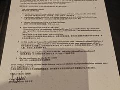 -上海瑞金洲际酒店
