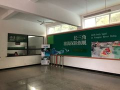 -雅鲁激流探险漂流