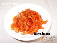 萝卜丝-申粤轩酒楼·三十年粤菜经典(丁香花园店)