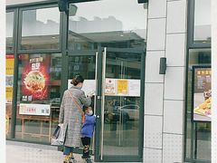 门面-麦当劳(学院大街店)
