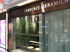 -高科园装饰城(辽阳东路店)