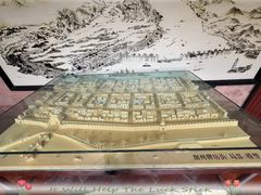-许驸马府