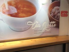 -KOI Thé(正佳广场店)